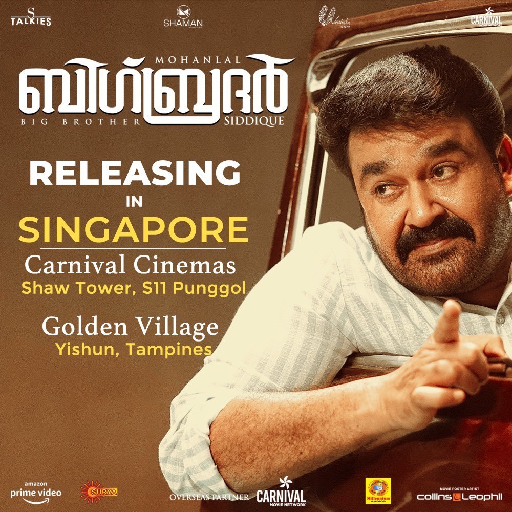 BigBrother Malayalam Movie in Singapore